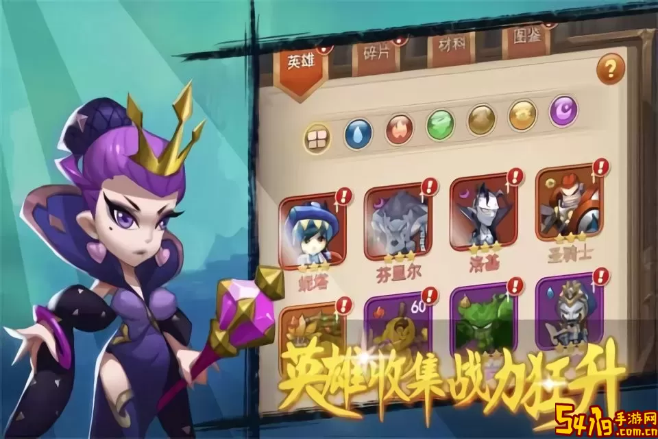 合金突击之孤胆枪侠官方下载