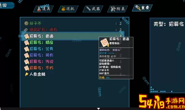 冰封王国下载官方版