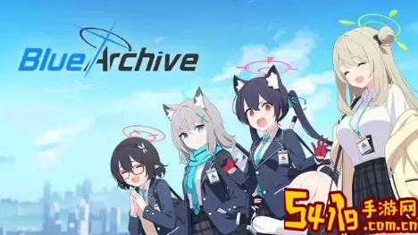 蔚蓝档案logo生成器