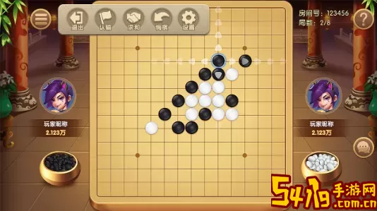 五子棋提示器