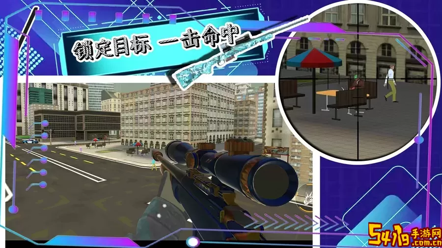 帝国小镇创造模拟器手游下载