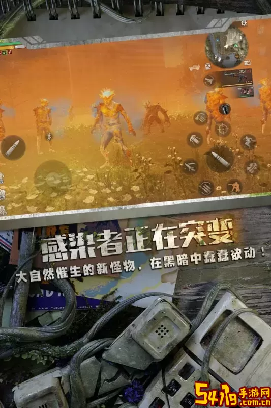 云明日之后最新版2024