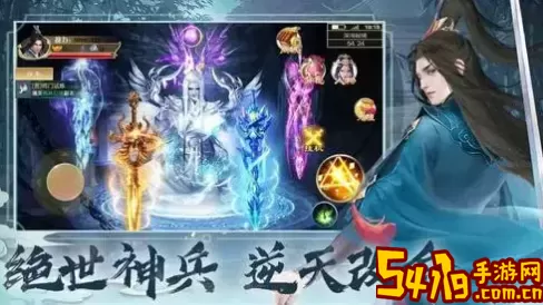 山河令mbti