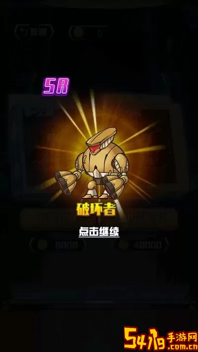 恐龙战机甲大决斗最新版本