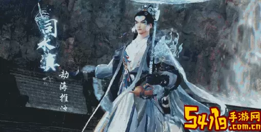 遇见逆水寒酒炊淮白鱼送给谁