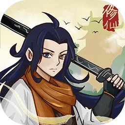 修仙也疯狂下载最新版