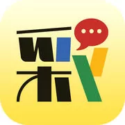 03彩票下载app手机版下载_最佳的购彩体验