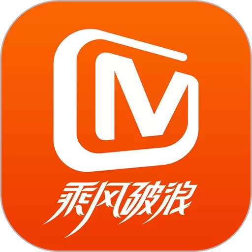 MangoTV官网版旧版本