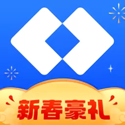 美易借钱安卓最新版