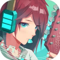 缪斯音街游戏手机版