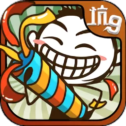 史小坑的爆笑生活9下载手机版