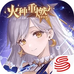 非人学园手游官网版