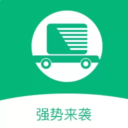 运运通app安卓版