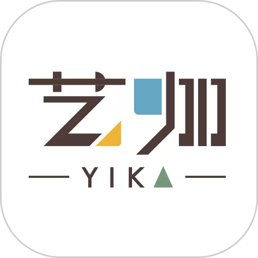 艺咖安卓下载