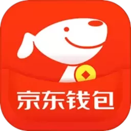 京东钱包下载官网版