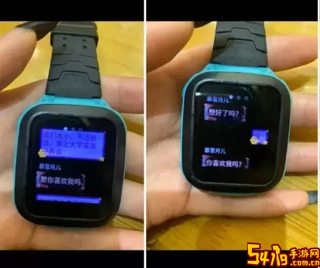 Lecoo电话手表老版本下载