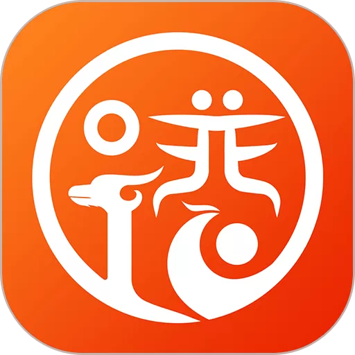 百家有谱下载最新版