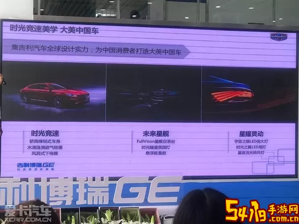 e京网官网版最新