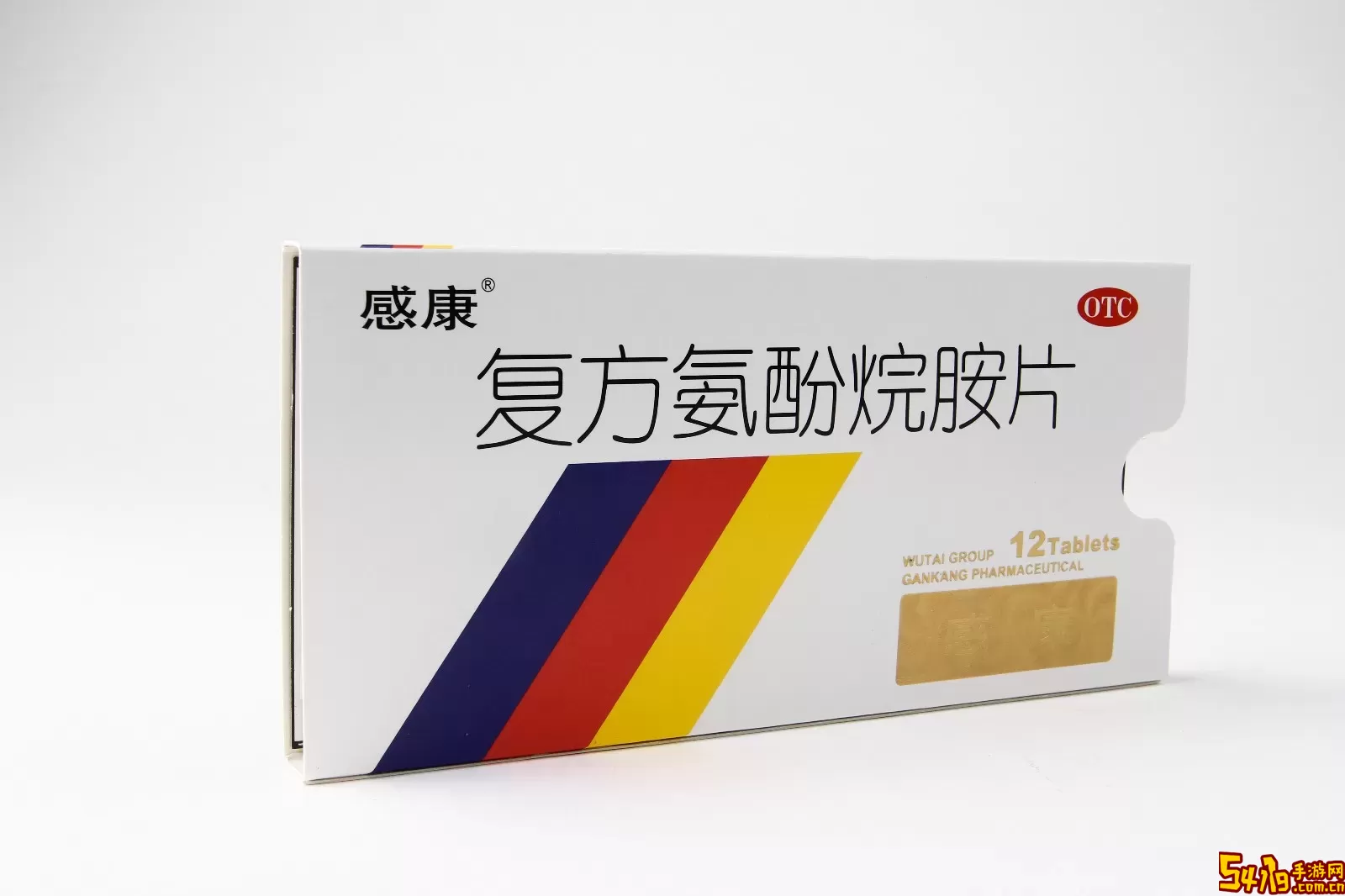 药速宝2024最新版