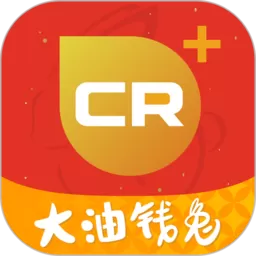 油联天下官网版app