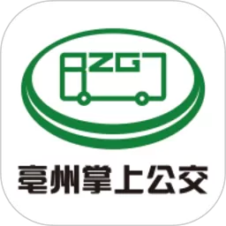 亳州公交正版下载