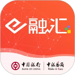 E融汇安卓下载