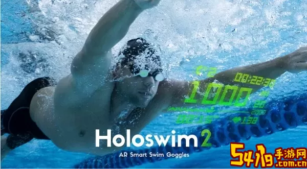 Holoswim官网版最新
