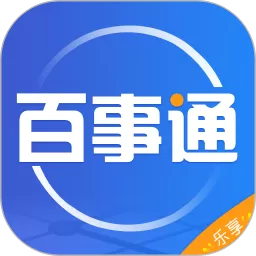 百事通安卓最新版