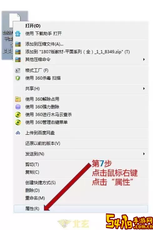 CAD转换助手安卓免费下载