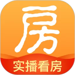 房天下app安卓版