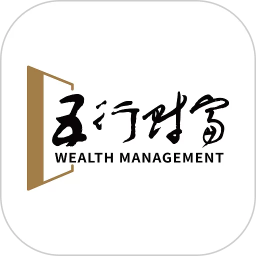 五行生财app下载