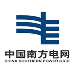南网在线下载官方正版