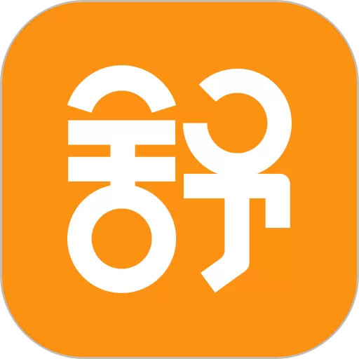 舒适云下载安卓