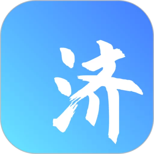 大愚网下载免费