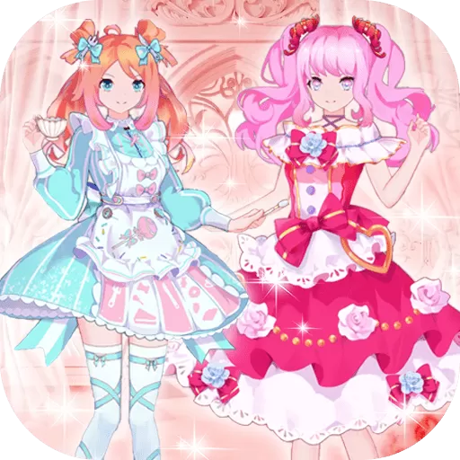 魔法公主闪耀换装最新版