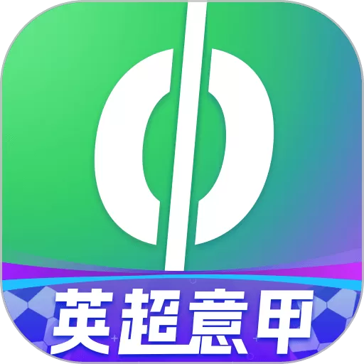 爱奇艺体育官网版手机版