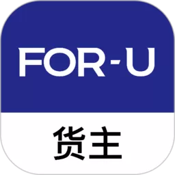福佑卡车货主版免费版下载