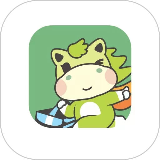 诏安真方便免费下载
