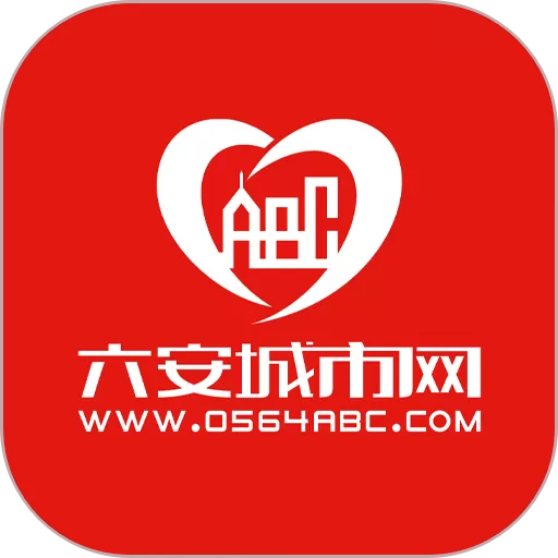 六安城市网安卓版