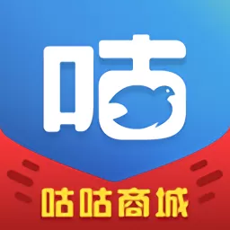 咕咕信鸽最新版本