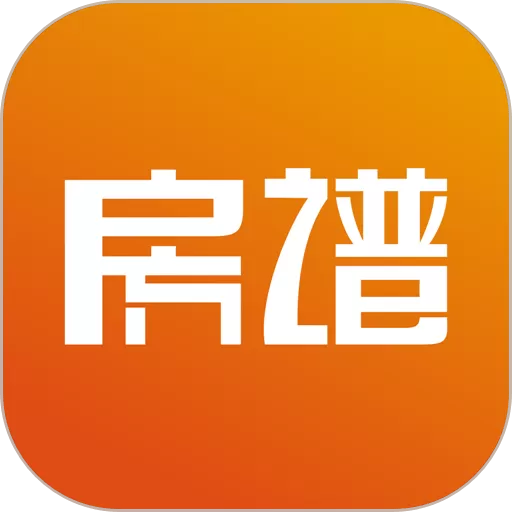 房谱老版本下载