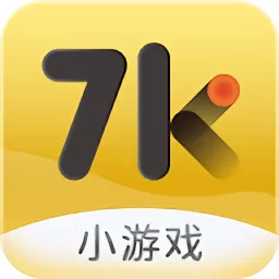 7k7k盒下载免费版