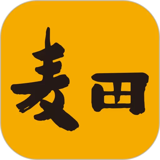 麦田在线最新版