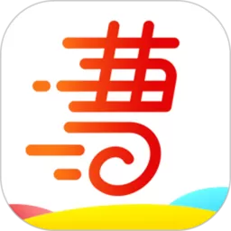 曹操跑腿最新版下载