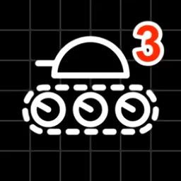 坦克物理模拟器3游戏最新版