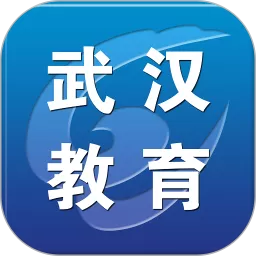 武汉教育电视台最新版本