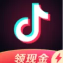 抖音极速版旧版下载正版