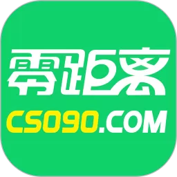 常熟零距离下载官网版