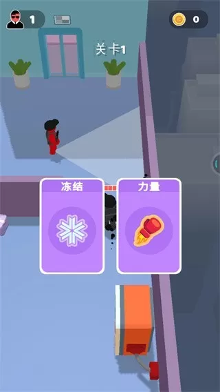 魔法训练师下载旧版图3