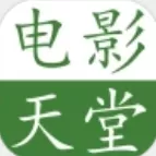 电影天堂最新版本下载